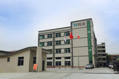 星空体育官网赞助多特蒙德